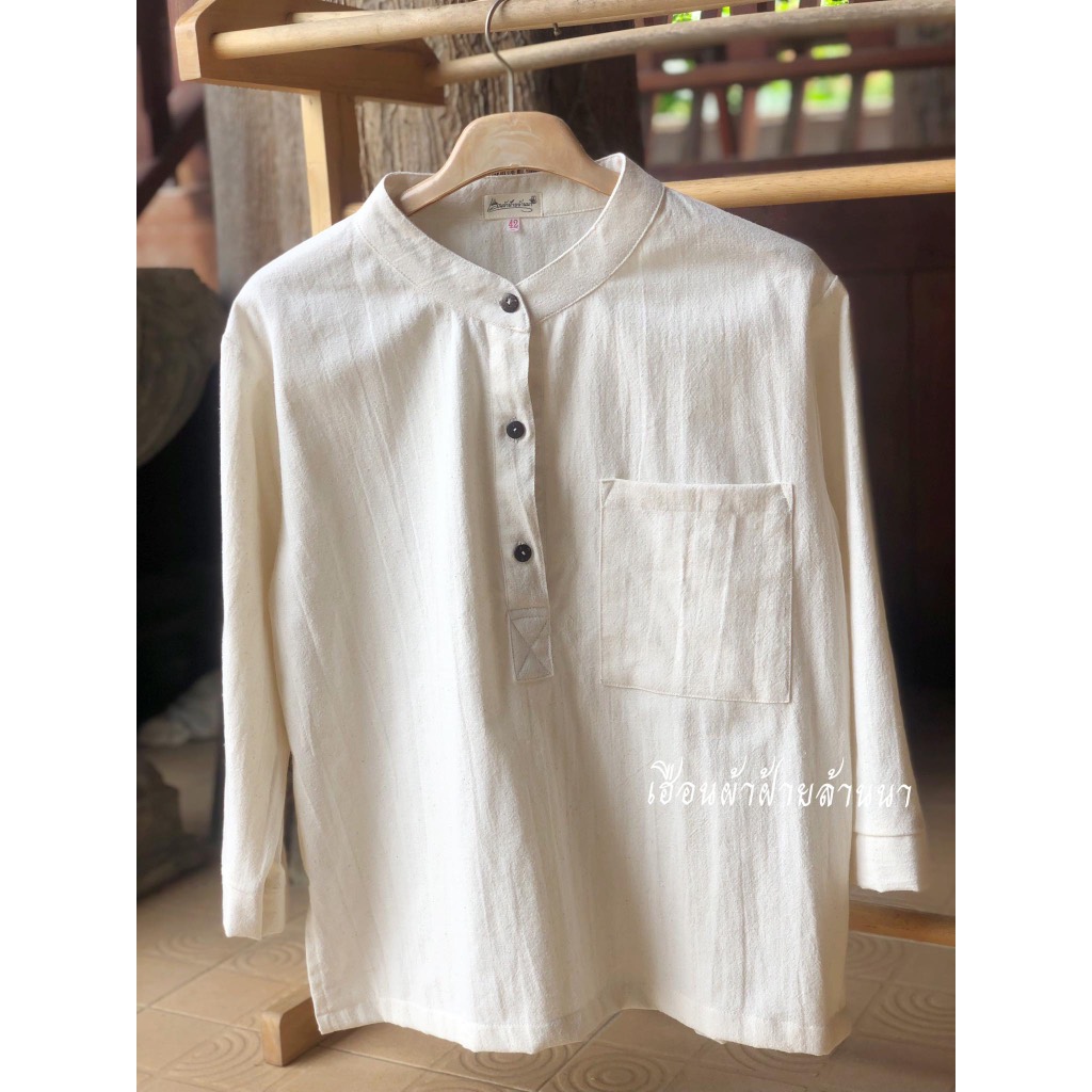 เสื้อคอจีนแขนยาว กระดุมมะพร้าว ผ้าฝ้ายนุ่มเนื้อผ้าดี มินิมอลเรียบง่าย ใส่ได้ทั้งชายและหญิง