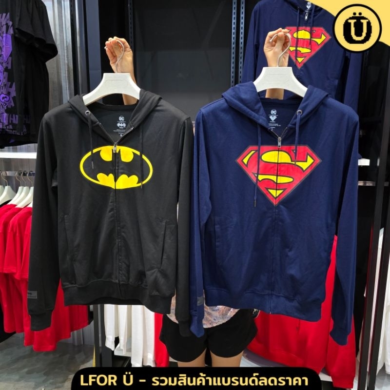 Jacket : Superman & Batman  รับประกันของแท้100%