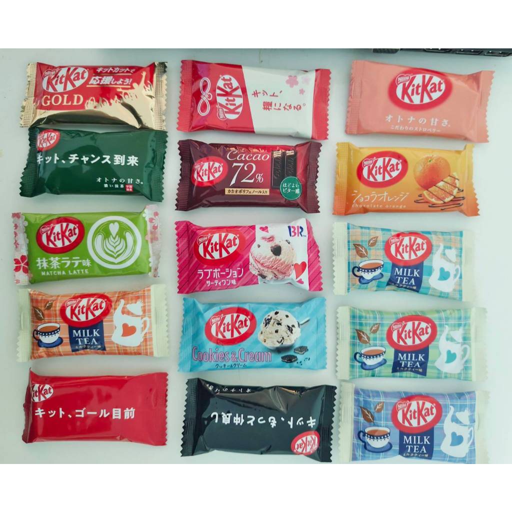 Kitkatขนมนำเข้าจากญี่ปุ่น หลายรสชาติมาให้เลือกเป็น (1ชิ้น ) (แช่ตู้เย็นก่อนทาน)