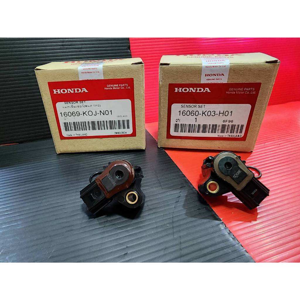 แมพเซ็นเซอร์ (น็อตขวา)(16069-KOJ-N01) GIORNO,SCOOPY I(2021),CLICK160,WAVE125I(LED)