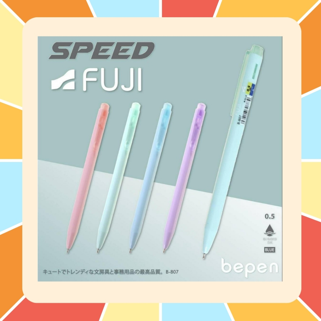 ปากกาลูกลื่น สีพาสเทล หัวเข็ม ขนาด 0.5 mm จากแบรนด์ Be Pen Speed FUJI Series หมึกน้ำเงิน