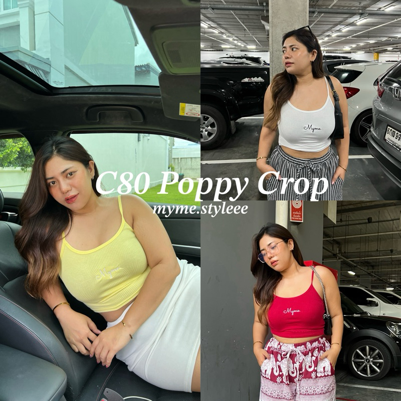 C80 Poppy Crop ครอปสายเดี่ยวปัก - myme.styleee