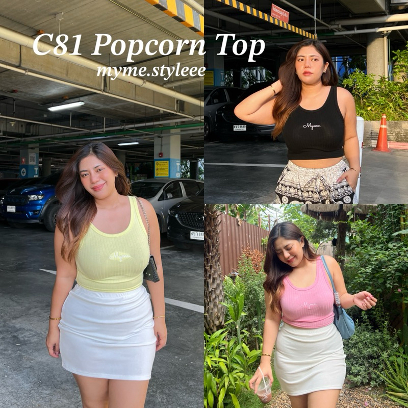 C81 Popcorn Top เสื้อกล้ามสาวอวบปัก - myme.styleee