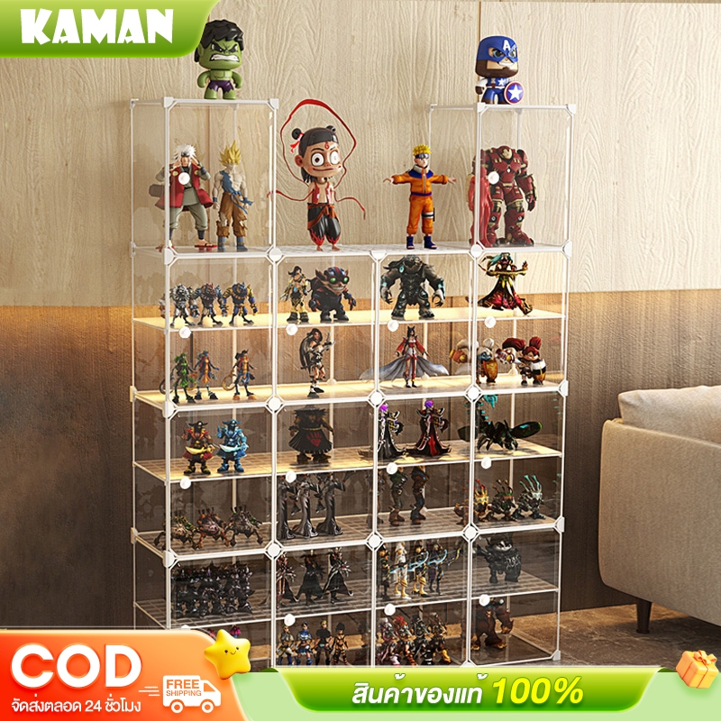 kaman ตู้โชว์พลาสติกใส ตู้ใส ตู้เก็บกระเป๋า ตู้โชว์โมเดลDIY 4 - 8 ชั้น พร้อมความจุขนาดใหญ่ กล่องโชว์โปร่งใสสุดหรู