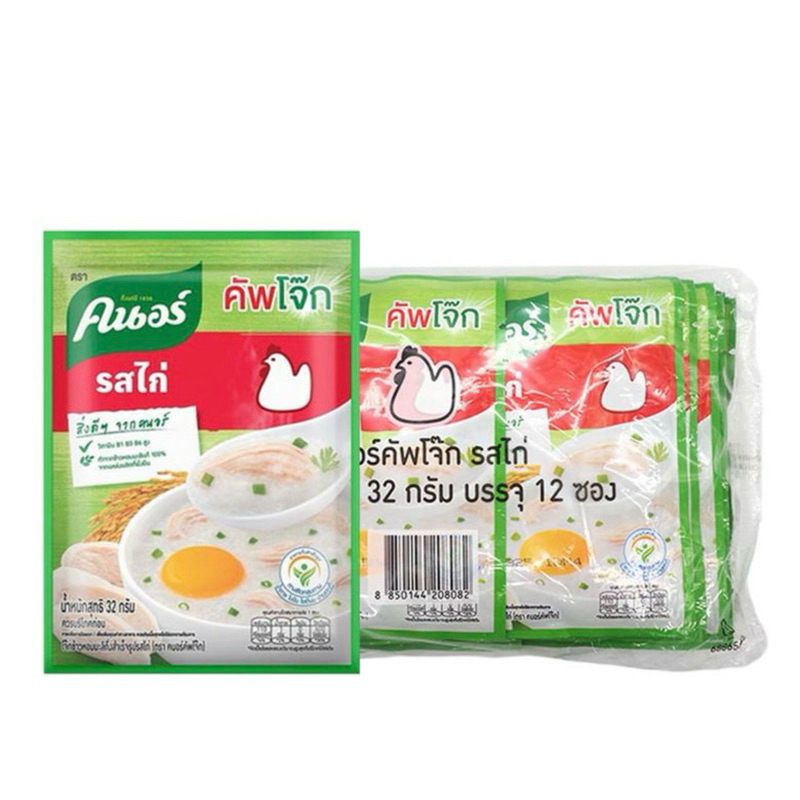 (ยกแพ็ค12ซอง) คนอร์ คัพโจ๊กแบบซอง รสไก่ 32 ก.