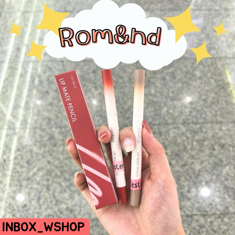 ✏️Rom&nd Lip Mate Pencil 0.5g ✏️