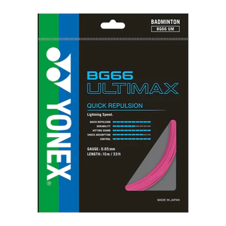 เอ็นแบดมินตัน YONEX BG66 ULTIMAX