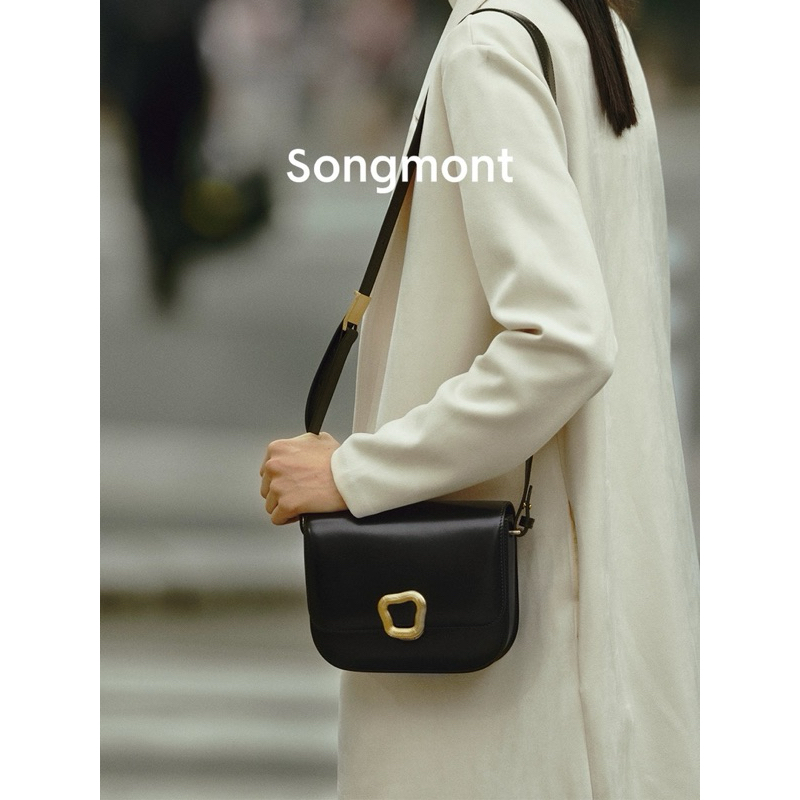 【📍Pre-order】Songmont - Medium Reset Tofu Bag (ลิขสิทธิ์แท้จาก Official Shop)