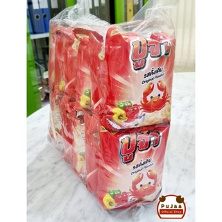ปูจ๋า ข้าวเกรียบ รสดั้งเดิม ขนาดซอง5บาท (ยกแพ็ค12ซอง)