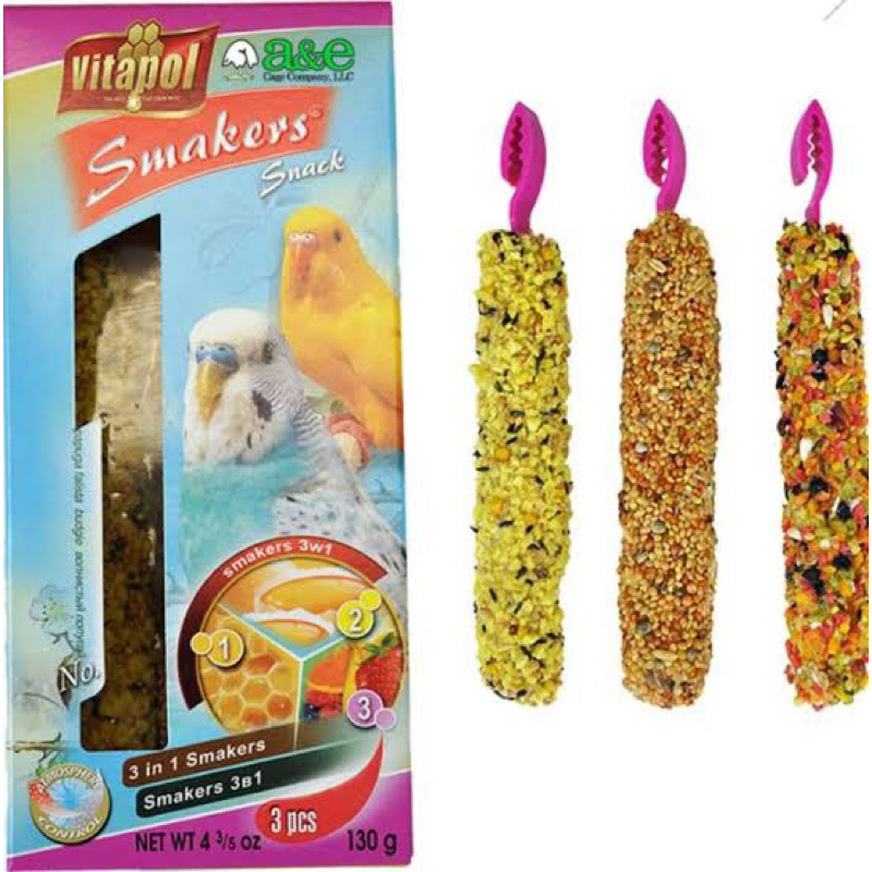 Vitapol Smacker 3 in 1 Pack3ชิ้น