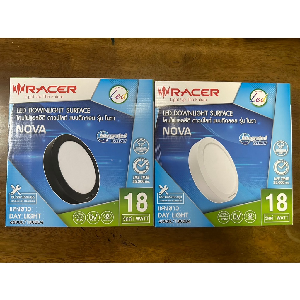 โคมไฟดาวน์ไลท์ติดลอยกลม 8 นิ้ว RACER รุ่น LED DOWNLIGHT SURFACE NOVA 18วัตต์ (แสงขาว/แสงเหลือง)(ขอบด