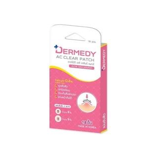 Dermedy AC Clear Patch 18 Dots เดอร์มีดี เอซี เคลียร์ แพทช์ …