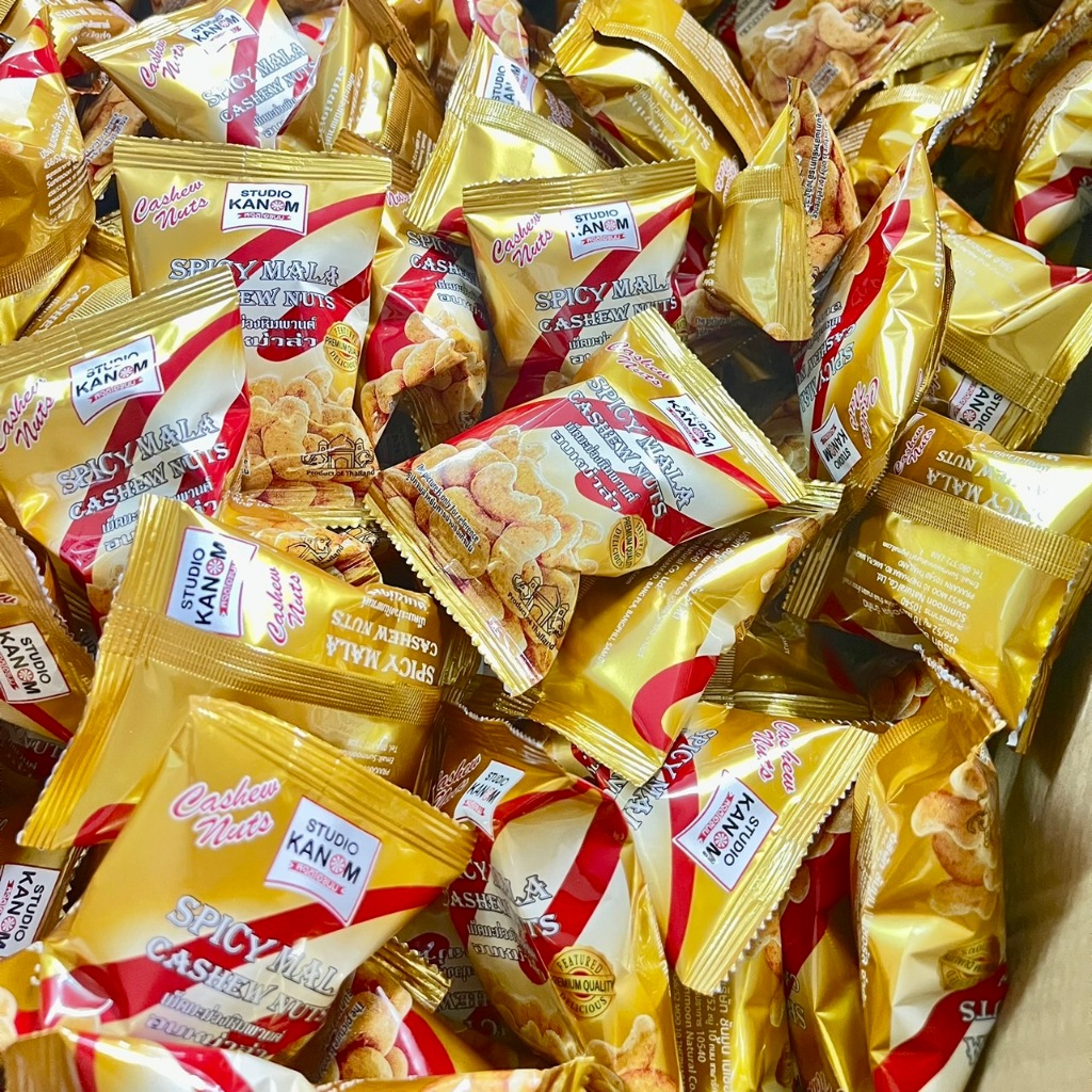 เม็ดมะม่วงรสหมาล่า10ห่อ100