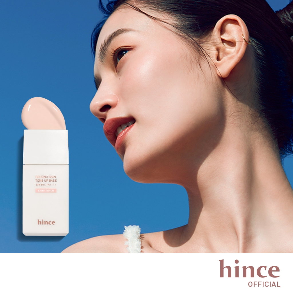 hince Second Skin Tone Up Base (3 colors) | hince Official Store l เบสเมคอัพ แก้ปัญหารอยแดงจากสิว