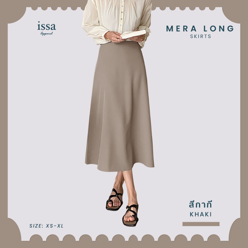 ใหม่!! Mera Long Skirts กระโปรงยาวเอวสูงซิปด้านข้างทรงหางปลา ผ้าเปเป้ลุคสุดเรียบห ใส่ทำงานผ้าดีทรงสวยไม่ต้องรีด