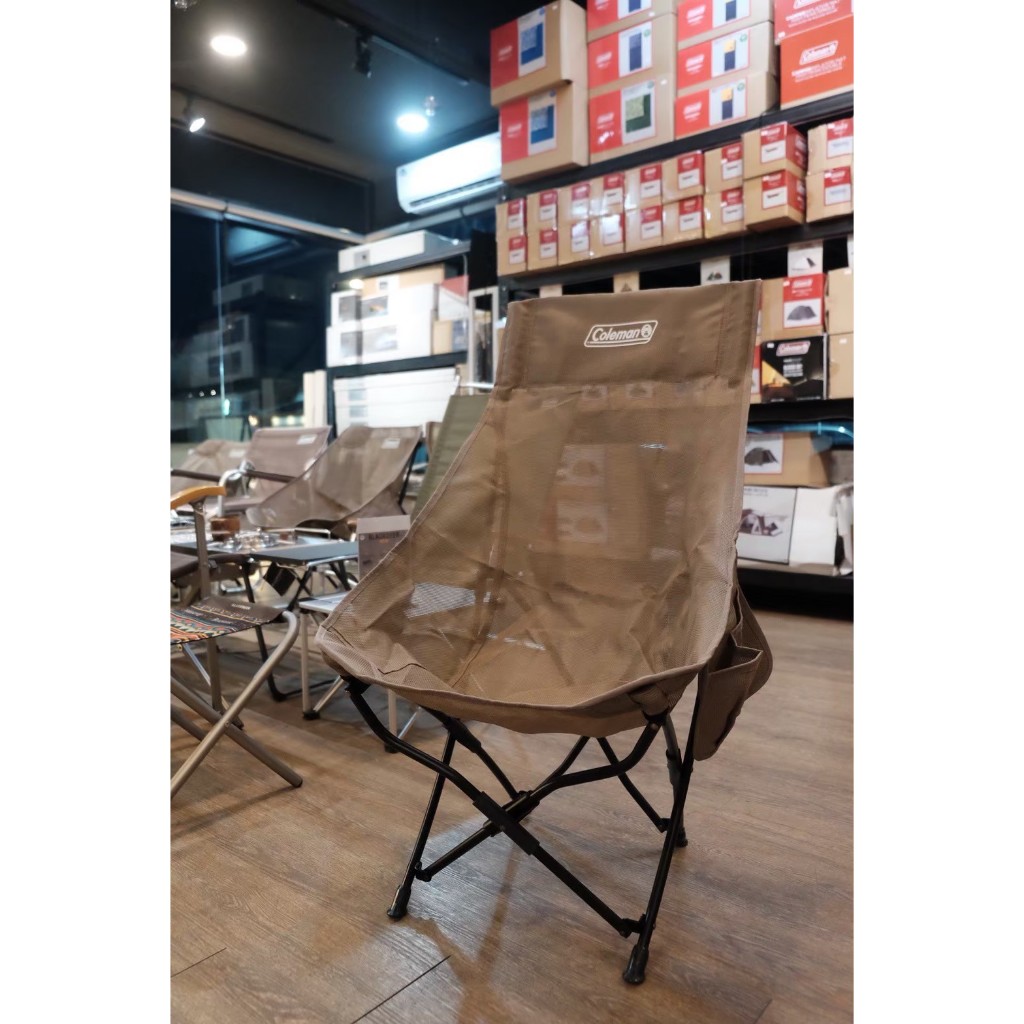 Coleman JP Healing Chair Next HB Mesh