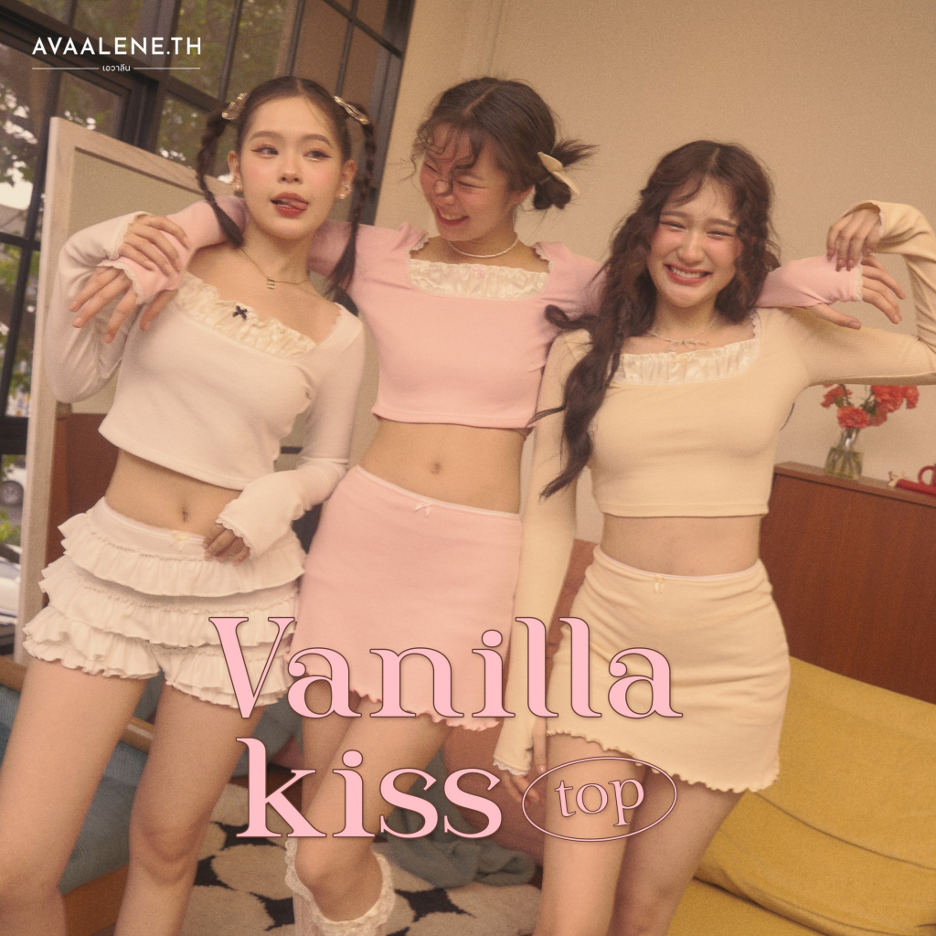 พร้อมส่ง 🤍 AVAALELNE.TH - VANILLA KISS TOP เฉพาะเสื้อ