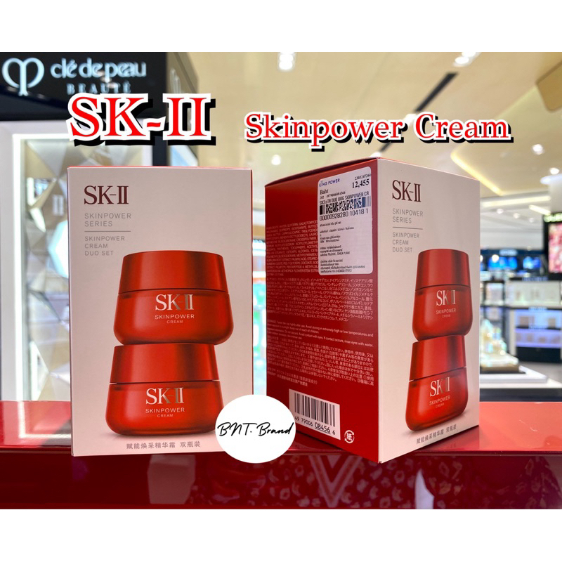 💥ใช้โค้ดลดสูงสุด 20%💥(แท้ 100% จาก King Power) SK-ll Skinpower Cream - รูปที่ 2