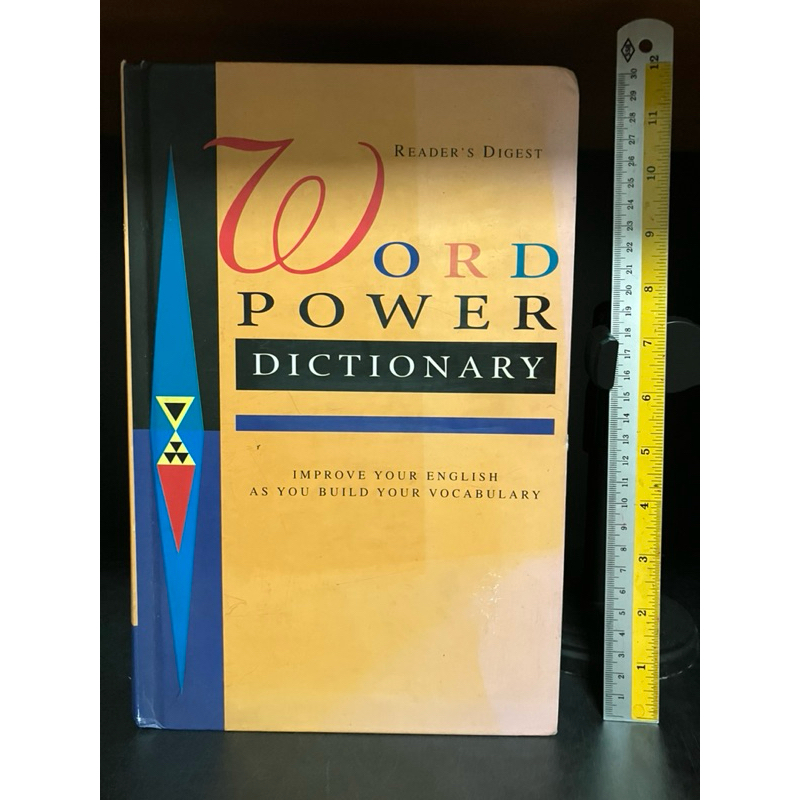 พจนานุกรมมือสอง | WORD POWER DICTIONARY READER'S DIGEST #Word power dic