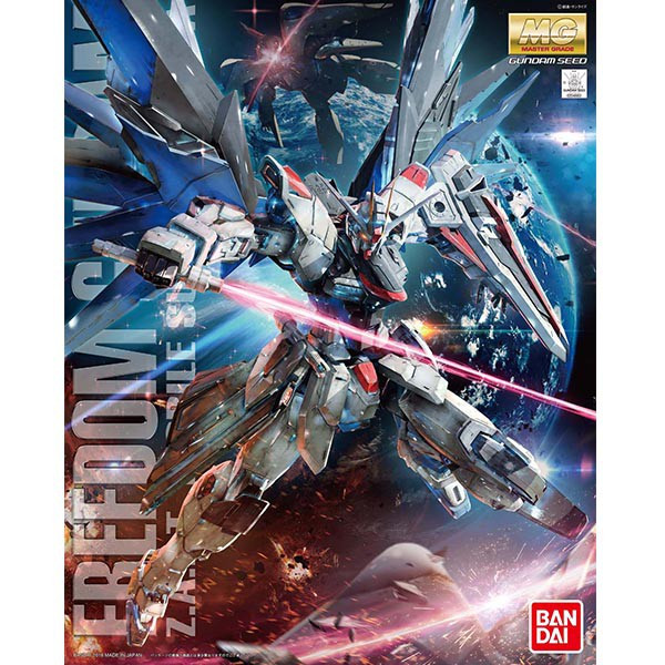 MG 1/100 Freedom Gundam 2.0 กล่องบุบนิดหน่อย