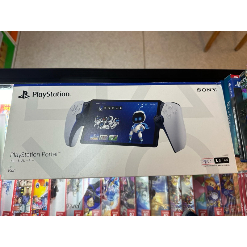 playstation portal มือสอง สภาพสวย