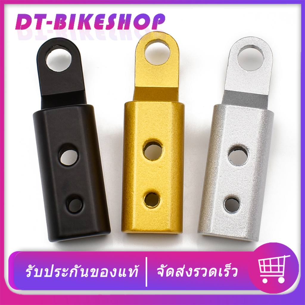 บาร์จับมอเตอร์ไซค์ มีรูน็อตให้2รู บาร์เสริมสั้น ติดก้านกระจก อลูมิเนียม ติดตั้งง่าย สำหรับใส่ที่จับโทรศัพท์ ขายึดกล้อง ก