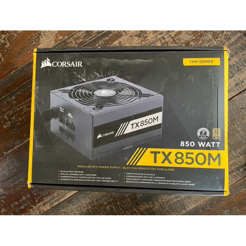Power Supply PSU Corsair TX 850M 80 Plus Gold (สินค้าส่งต่อ)