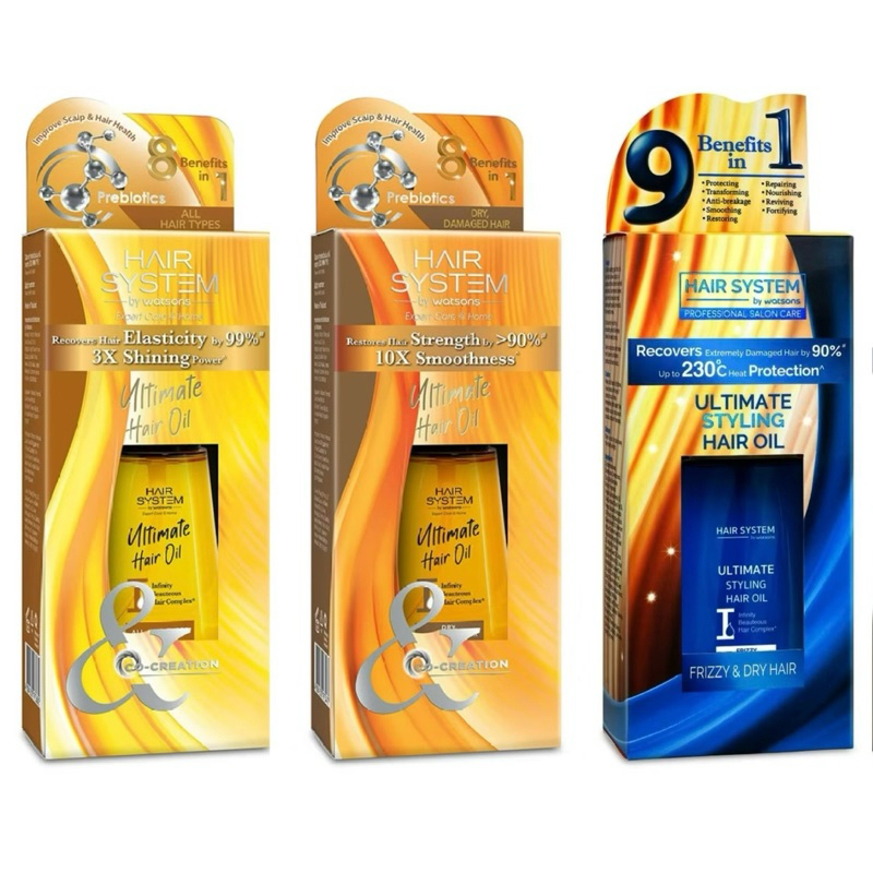 WATSONS Hair System แฮร์ ออยล์ 70 ml น้ำมันบำรุงเส้นผม ( w )