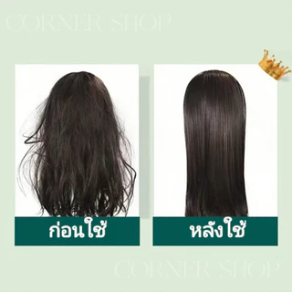 สเปรย์วิค สเปรย์แฮร์พีช น้ำยาดูแลวิกผม ใช้งานง่าย กลิ่นหอม ผมนุ่มสวย