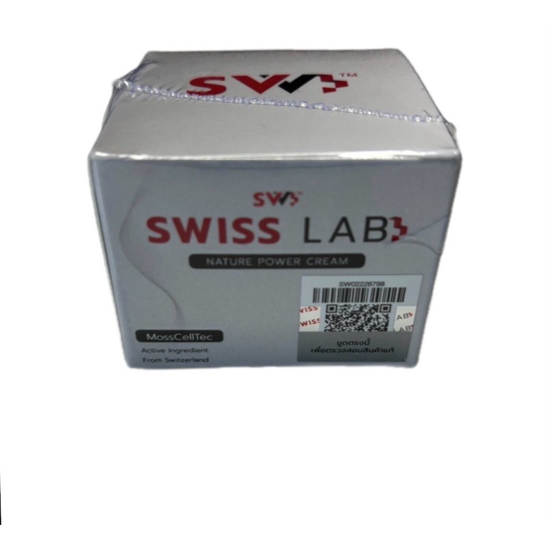 ครีมบำรุงผิว  Swiss Lab Nature Power 30ml