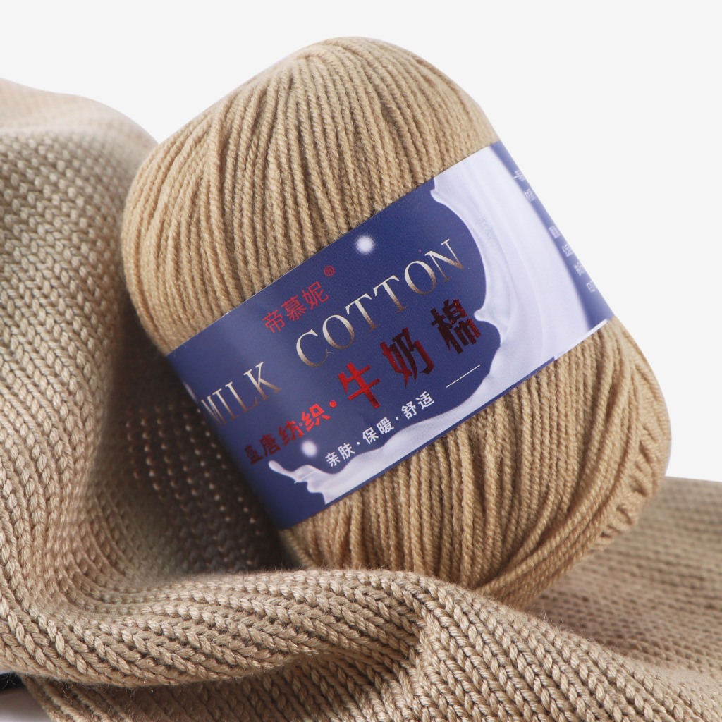 MilkCotton Yarn 3ply ไหมพรมคอตตอนนม เส้นเล็ก - รูปที่ 2