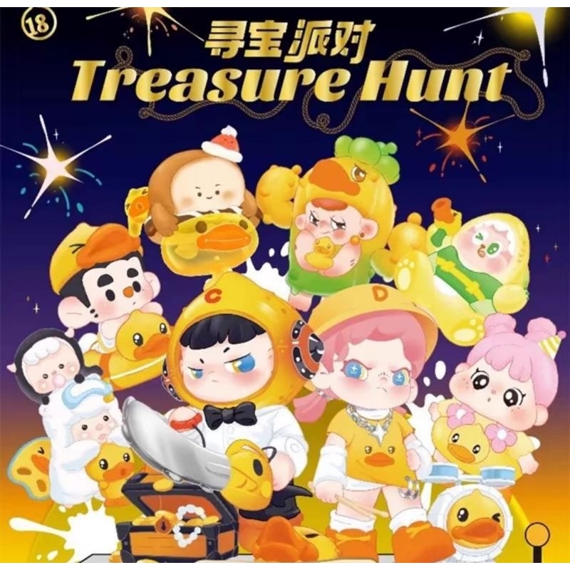 TNT treasure hunt party×B Duck พร้อมส่ง