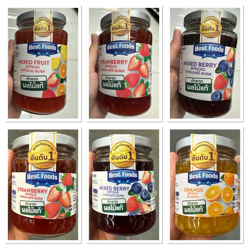 Best Foods Mixed Fruit Spread 340 G ผลไม้รวม สเปรด / Strawberry สตรอเบอร์รี่ / Mixed Berry มิกซ์เบอร์รี่ / Orange ส้ม