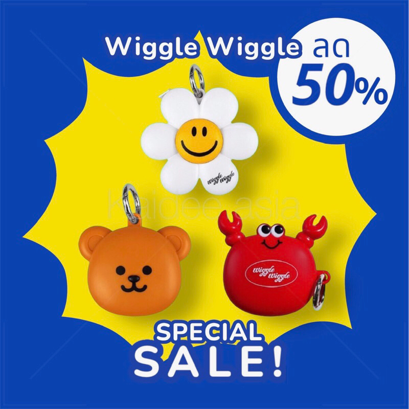✅ ขายดี Wiggle Wiggle Measure Tape ตลับเมตร พวงกุญแจ ของแท้จากช็อปเกาหลี 100%