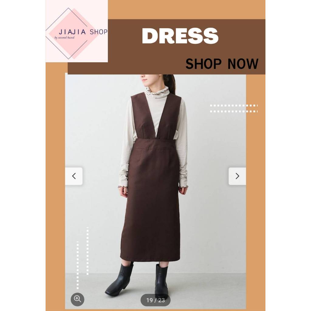 กระโปรงจั๊มเปอร์ 2WAY 🌿  IEDIT  🌿 (มือสองงานคัด สภาพใหม่)