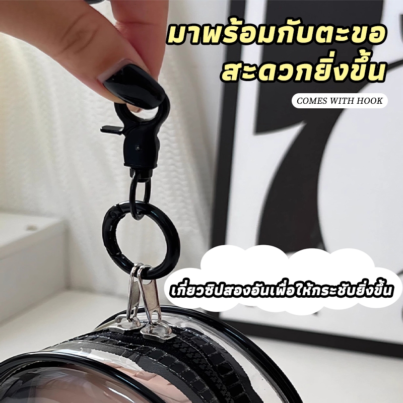 INS กล่องบรรจุสายข้อมูล กระเป๋าเก็บหูฟัง หูฟัง ทรงกลม แบบใส พกกุญแจ ลิปสติก พาง่าย สําหรับเดินทาง กลางแจ้ง