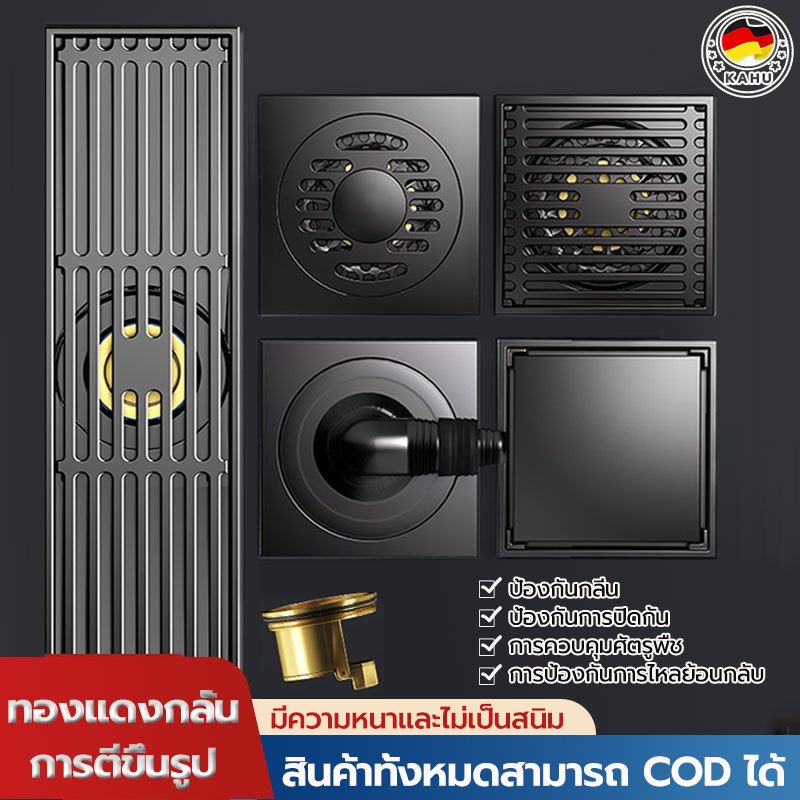 ท่อระบายน้ำพื้น 304 สแตนเลสกรองน้ำ ท่อระบายน้ำพื้นอเนกประสงค์สำหรับห้องครัวและห้องน้ำ