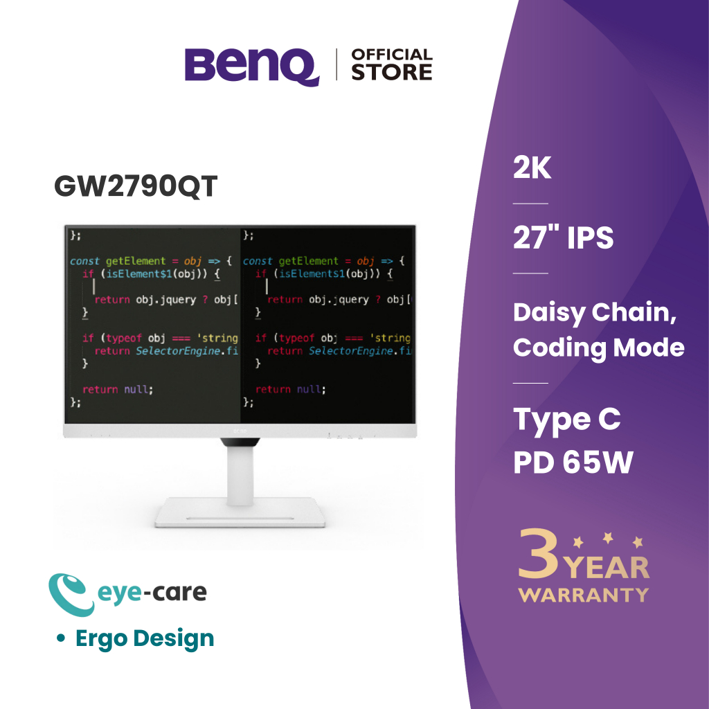 BenQ GW2790QT IPS 27นิ้ว 2K QHD Eye Care Monitor USB-C ปรับระดับความสูงจอได้ (จอคอมถนอมสายตา 2K)