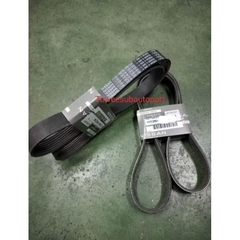 สายพานหน้าเครื่องแท้ NISSAN ALMERA 1.0 เทอร์โบ N18T  11720-5EK0C 7PK1166