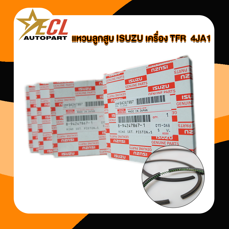 แหวนลูกสูบ TFR,D-MAX 2.5,4JA1 (ไซส์ STD ) 1ชุด=4สูบ #8-94247867-0
