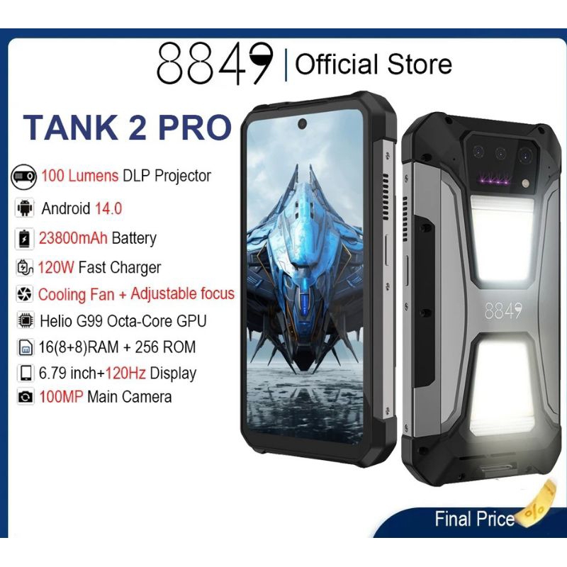 Unihertz tank2 pro แรม 16 รอม 256 GB แบตเตอรี่ 23800 MAh, 120 W fast Chargerหน้าจอ 6.79 นิ้ว FHD 200