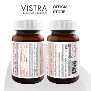 VISTRA IMU-PRO C Acerola Cherry 2000 Plus (Bot-30 Tabs)