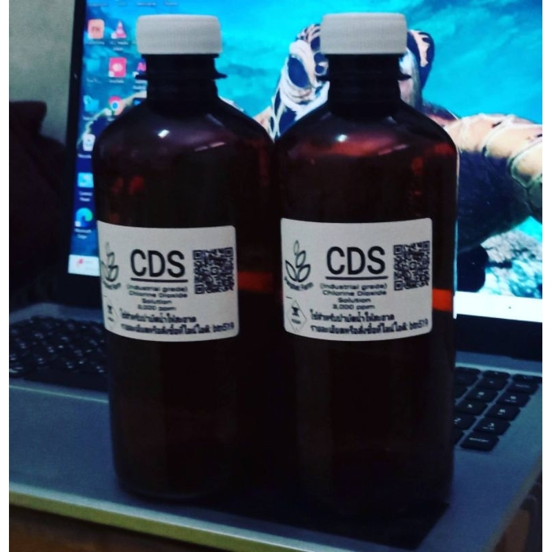 (CDS.)แก้พิษสากล 3,000 ppm.แพ็คคู่สุดคุ้มขนาด450 ml. X 2  มีจุกในกันรั่วซึมกันระเหยมีของแถม 2 รายการ