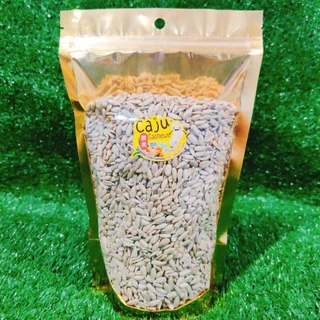 เมล็ดทานตะวัน แกะเปลือก (Roasted Sunflower Seeds) อบพร้อมทาน กรอบ อร่อย ธัญพืชเพื่อสุขภาพ