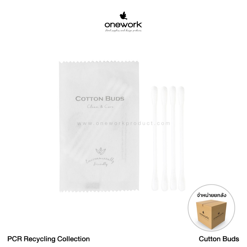 [ขายส่ง] วันเวิร์ค คอตตอนบัต พีซีอาร์ รีไซคลิง (1,000 ชิ้น) Onework Cotton Buds PCR Recycling (Carto