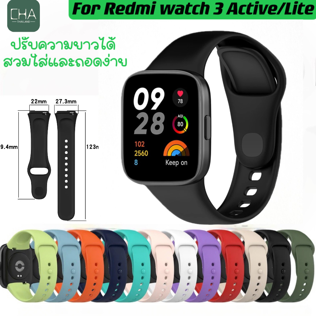 สายซิลิโคน สำหรับ Redmi Watch 3 Active / Lite สายรัดข้อมื กีฬาแบบถอดเปลี่ยนได้