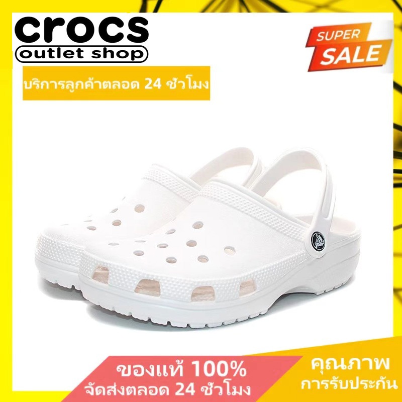 （C.RO แท้ 100%）Cross Classic Clog ผู้หญิงกลางแจ้งรองเท้าแตะคลาสสิก