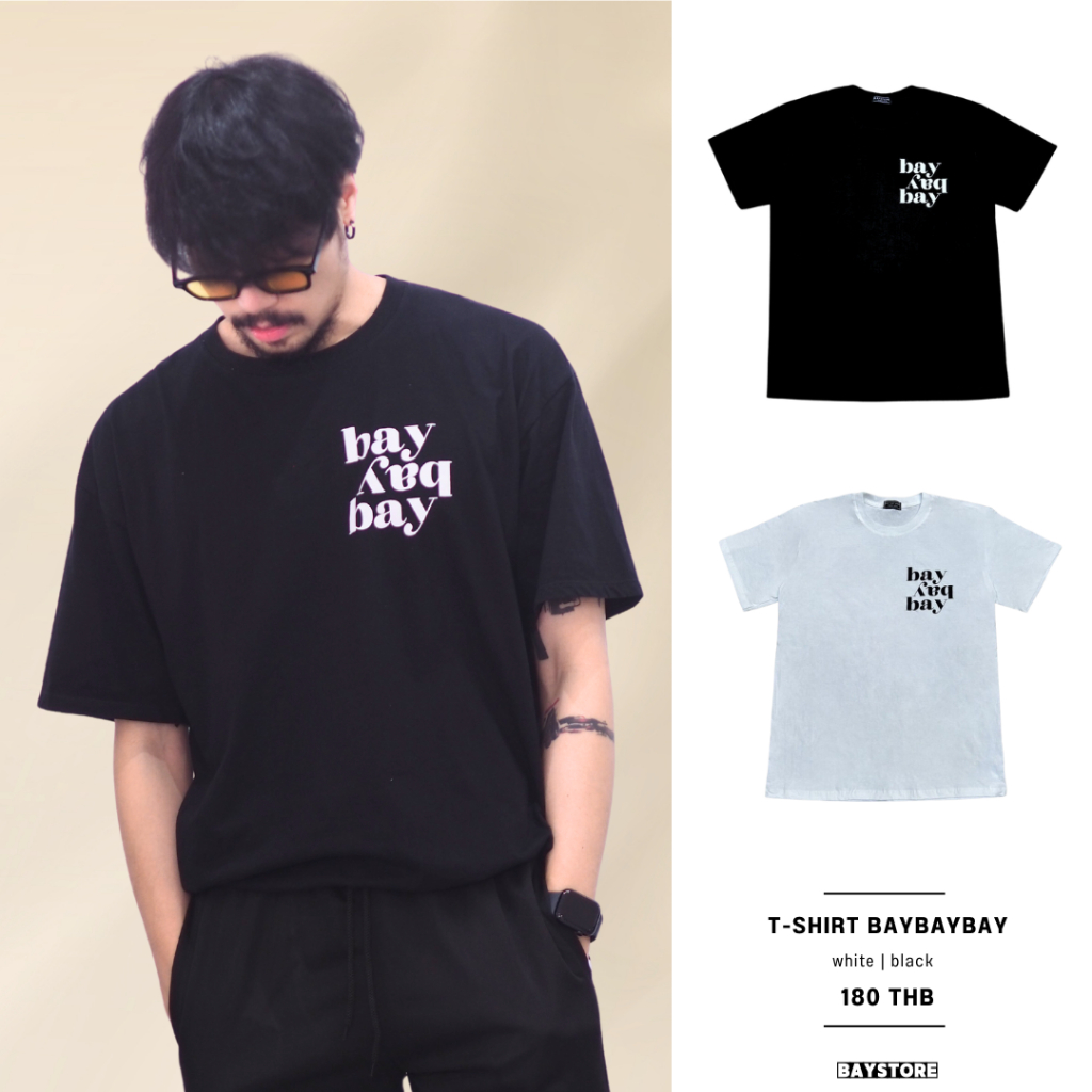 Baystore - เสื้อยืดคอกลม Baystore Signature