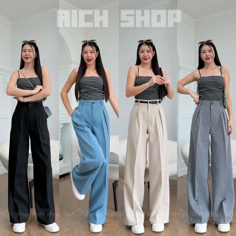 SANDY BASIC PANTS กางเกงทรงขากระบอกใหญ่ (ผ้าแซนดี้) เอวสูง กระดุมหน้า