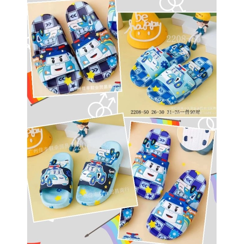 รองเท้าแตะเด็ก ROBO CAR (พื้นนิ่ม)3-8 ปี New
